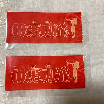 森高千里　コンサートグッズ　ハチマキ　非実力派　ステッカーシール　缶バッジ Amazon.co.jp: 森高千里 コンサートグッズ ハチマキ 非実力派